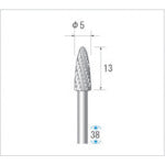 나카니시 초경 커터 포탄(더블 컷) 날 직경 5mm 날 길이 13mm 24343 1개