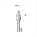 나카니시 초경 커터 포탄(더블 컷) 날 직경 6.3mm 날 길이 12.7mm 24344 1개