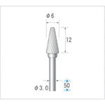 나카니시 초경 커터 테이퍼 끝 원(싱글 컷) 날 직경 6mm 날 길이 12mm 24425 1개
