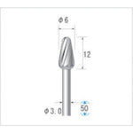 나카니시 초경 커터 테이퍼(싱글 컷·조목) 날 직경 6mm 날 길이 12mm 24435 1개