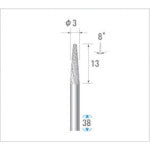 나카니시 초경 커터 테이퍼 끝 원(더블 컷) 날 직경 3mm 날 길이 12.7mm 24503 1개
