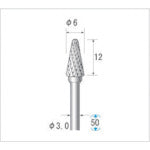 나카니시 초경 커터 테이퍼 끝 원(더블 컷) 날 직경 6mm 날 길이 12mm 24515 1개