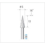 나카니시 초경 커터 테이퍼(더블 컷) 날 직경 5mm 날 길이 12.7mm 24533 1개