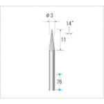 ナカニシ　超硬カッター　ロング　刃径３ｍｍ　24541　1 本