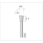 나카니시 초경 커터 역 테이퍼(더블 컷) 날 직경 5mm 날 길이 6.3mm 24564 1개