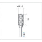 나카니시 초경 합금 커터 원통(합금 컷·엔드 컷 부착) 날 직경 6.3mm 날 길이 12.7mm 24636 1개