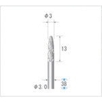 나카니시 초경 합금 커터 포탄 (합금 컷) 날 직경 3mm 날 길이 12.7mm 24645 1 개