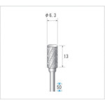 나카니시 초경 커터 원통(더블 컷) 날 직경 6.3mm 날 길이 13mm 24709 1개