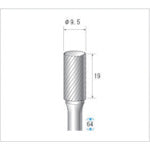 나카니시 초경 커터 원통(싱글 컷) 날 직경 9.5mm 날 길이 19mm 26033 1개
