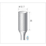 나카니시 초경 커터 원통(싱글 컷) 날 직경 12.7mm 날 길이 25mm 26034 1개