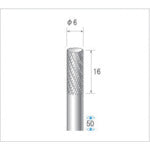 ナカニシ　超硬カッター　円筒（ダブルカット）　刃径６ｍｍ　刃長１６ｍｍ　26041　1 本