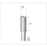 나카니시 초경 커터 원통(싱글 컷·엔드 컷 부착) 날 직경 8mm 날 길이 19mm 26052