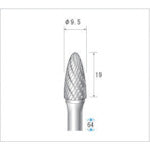 ナカニシ　超硬カッター　砲弾（ダブルカット）　刃径９．５ｍｍ　刃長１９ｍｍ　26102　1 本