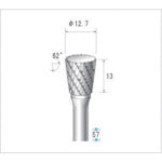 ナカニシ　超硬カッター　逆テーパー（ダブルカット）刃径１２．７ｍｍ　刃長１３ｍｍ　26183　1 本