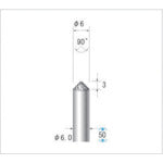 ナカニシ　超硬カッター　テーパー（ダブルカット）　刃径６ｍｍ　刃長３ｍｍ　26231　1 本