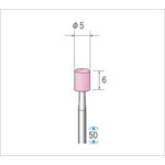 ナカニシ　軸付砥石（１Ｐｋ（袋）＝１０本入）粒度＃８０　ピンク　円筒　外径５ｍｍ　42014　1 PK