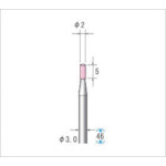 ナカニシ　軸付砥石（１Ｐｋ（袋）＝１０本入）粒度１００　ピンク　円筒　外径２ｍｍ　42421　1 PK