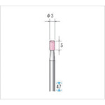 Nakanishi Shafted Grindstone (1Pk (bag) = 10 pieces) Grain size 100 Pink Cylinder Outer diameter 3mm 42422 1 PK