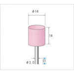 ナカニシ　軸付砥石（１Ｐｋ（袋）＝１０本入）粒度６０　ピンク　円筒　外径１４ｍｍ　42441　1 PK