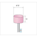 ナカニシ　軸付砥石（１Ｐｋ（袋）＝１０本入）粒度６０　ピンク　円筒　外径１６ｍｍ　42442　1 PK