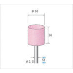 Nakanishi Shafted Grindstone (1Pk (bag) = 10 pieces) Grain size 100 Pink Cylinder Outer diameter 14mm 42451 1 PK