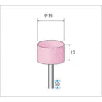 ナカニシ　軸付砥石（１Ｐｋ（袋）＝１０本）粒度１００　ピンク　円筒　外径１６ｍｍ　42452　1 PK