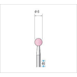 ナカニシ　軸付砥石（１Ｐｋ（袋）＝１０本入）粒度＃１００　ピンク　球　外径６ｍｍ　42453　1 PK