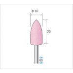 ナカニシ　軸付砥石（１Ｐｋ（袋）＝１０本）粒度１００　ピンク　砲弾　外径１０ｍｍ　42456　1 PK