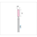 ナカニシ　軸付砥石（１Ｐｋ（袋）＝１０本）粒度＃１２０　ピンク　円筒　外径４ｍｍ　42485　1 PK