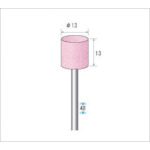 ナカニシ　軸付砥石（１Ｐｋ（袋）＝１０本）粒度１２０　ピンク　円筒　外径１３ｍｍ　42490　1 PK