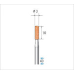 ナカニシ　軸付砥石（１Ｐｋ（袋）＝１０本入）粒度＃８０　レッド　円筒　外径３ｍｍ　42603　1 PK