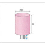 ナカニシ　軸付砥石（１Ｐｋ（袋）＝１０本入）粒度６０　ピンク　円筒　外径２０ｍｍ　42842　1 PK