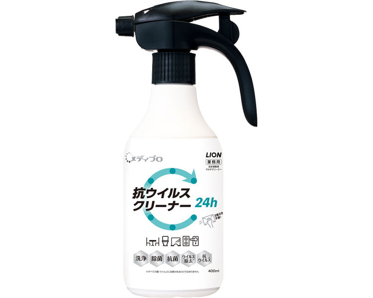 メディプロ　抗ウイルスクリーナー / 本体　400mL　1 ケース(15本入)