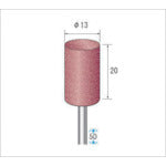 Nakanishi Power Polisher (1Pk (bag) = 10 pieces) Grit #320 Brown Outer diameter 13mm 46655 1 PK