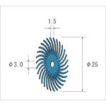 Nakanishi Feather Rubber Grindstone (1Pk (bag) = 10 pieces) 47024 1 PK