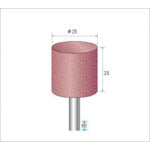 나카니시 파워 폴리셔 (1Pk(봉투)=10개입) 입도 #320 브라운 외경 25mm 47534 1 PK