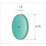 ナカニシ　ホイールゴム砥石グリーン　（１Ｐｋ（袋）＝１０本入）　47852　1 PK