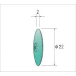 Nakanishi Wheel Rubber Grindstone Green (1Pk (bag) = 10 pieces) 47872 1 PK