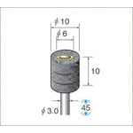 ナカニシ　スポンジサンダー　研磨砥粒入　（３本入）　粒度＃１２０　外径１０ｍｍ　48783　1 袋