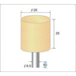 ナカニシ　ポリッシュサンダー　（１Ｐｋ（袋）＝５本入）　48935　1 PK