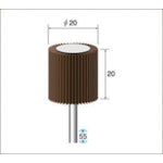 Nakanishi Flap Sander (1Pk (bag) = 5 pieces) Grain size #120 φ20 x width 20mm 49163 1 PK