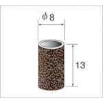 나카니시 카트리지 썬더 (1Pk(봉투)=20개입) 입도 240 # 49414 1 PK