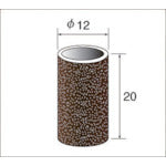 ナカニシ　カートリッジサンダー　（１Ｐｋ（袋）＝２０個入）　粒度１２０＃　49432　1 PK