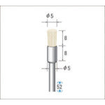 나카니시 털 브러쉬 소프트 염소 머리 (1Pk (봉투) = 10 개 입) 50345 1 PK