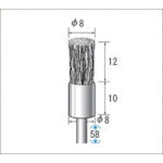 ナカニシ　ワイヤーブラシステンレス　（１Ｐｋ（袋）＝１０本入）　50526　1 PK
