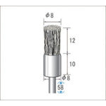 ナカニシ　ワイヤーブラシ　スチール　（１Ｐｋ（袋）＝１０本入）　50546　1 PK