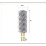 Nakanishi Inside Brush (Stainless Steel) 51618 1 PK