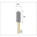 Nakanishi Inside Brush Stainless Steel Outer Diameter 8mm 51634 1 PK