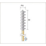 Nakanishi Inside Brush Stainless Steel Outer Diameter 8mm 51635 1 PK