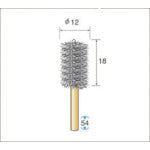 Nakanishi Inside Brush Stainless Steel Outer Diameter 12mm 51639 1 PK